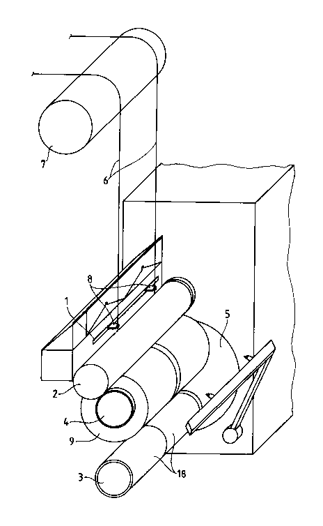 A single figure which represents the drawing illustrating the invention.